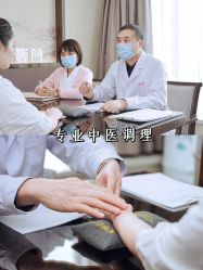 -巍阁月子中心(国贸店)
