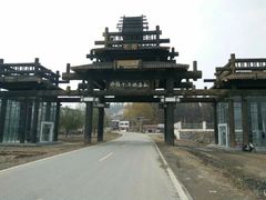 -千年银杏谷文化旅游区