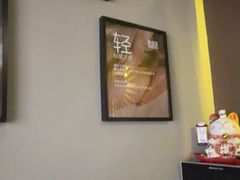 -泰合玺·精油疗愈SPA(虹悦城店)