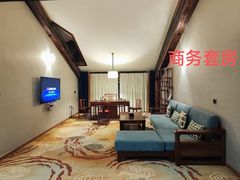 -乾州古城