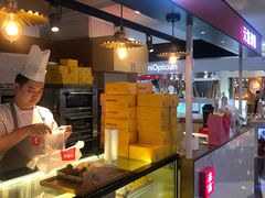 -满满元气枣糕(国瑞城店)