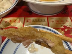-新兴园饺子馆(河南街店)