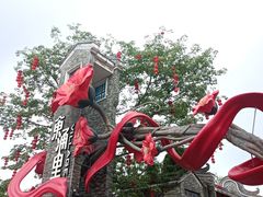 -东涌水乡风情街
