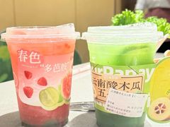 -海底捞火锅(江北万达商业广场店)