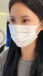点击看大图 -Doris多里斯半永久纹眉·SMP纹发·发际线