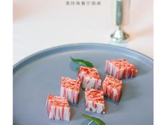 雪花酸奶蛋糕-丽轩中餐厅(广州丽思卡尔顿酒店)