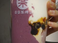 -LELECHA乐乐茶(美罗城店)