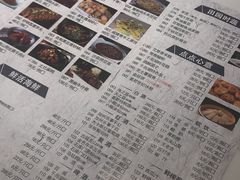 -姜君·千岛湖鱼头馆(浦东大道店)
