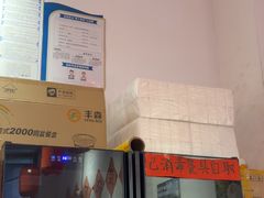 -荆九爷爆炒桥头三嫩(夫子庙店)