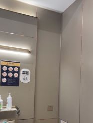-杭州米兰柏羽医疗美容医院