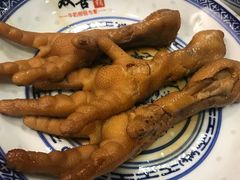 卤鸡爪-双喜老铺(人民广场店)