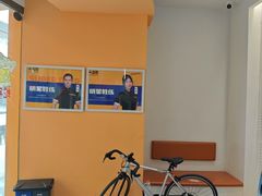 -超鹿运动(五四北泰禾广场店)