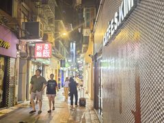 -小泉居(水坑尾店 )