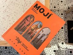 -墨纪Mojí墨西哥餐厅(官舍店)
