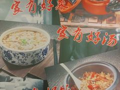 -小柴米·传统江西菜(八一广场店)
