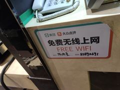 -阪尚皇·原切牛排·烤肉火锅自助(北京路店)