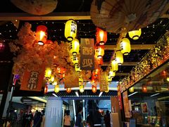 -鹤江桥·红油牛肉粉(SKP店)