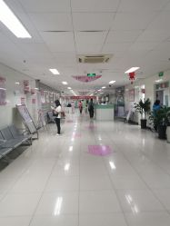 -北京市昌平区妇幼保健院