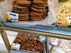 -爱德顺糕点食屋(利民道店)