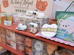 -上海世纪汇广场
