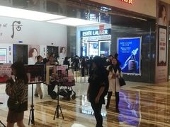 -乐天百货(环球中心店)