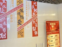 -健成运动中心·体适能跆拳道少儿格斗体考跳绳