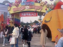 -国色天乡三期陆地乐园