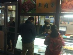 -护国寺小吃(新街口店)