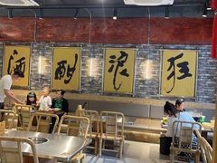 -郭铁柱·泥炉老火锅(江北龙湖天街店)