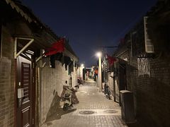 -鲜鱼口巷