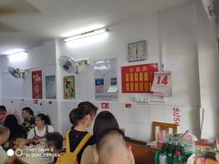 -盛兴面馆(真儒大厦店)