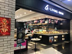 -乐姿生活(桔子广场店)