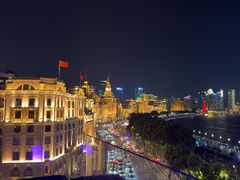 -外滩8号 whisky bar(金延大厦店)