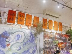 -琥珀川糟粕醋火锅(慈云寺店)