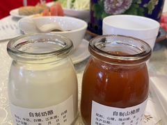 -东来顺饭庄(新源里店)