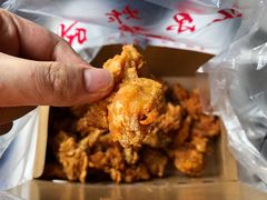 炸鸡肉丁-阿捡忭京炸鸡(韭菜园总店)