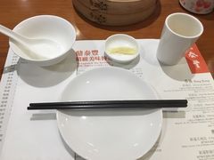 -鼎泰丰(新港中心店)