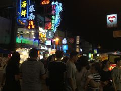 -原住民美食石板烤肉山猪肉