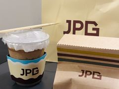 -JPG canteen(广州东山口店)