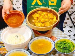 -阿金大白·上海菜馆(新天地店)