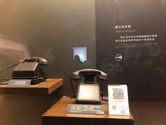 -上海电信博物馆