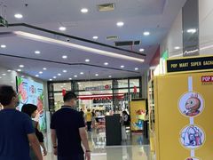 -万达广场(松江店)