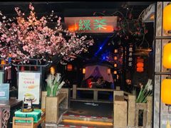 门面-绿茶餐厅(松江万达店)