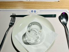 -幸薈飯堂