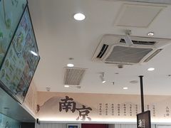 -回味鸭血粉丝汤(砂之船店)