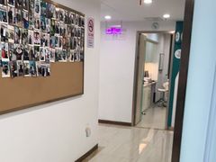 -维乐口腔(格林门诊长宁店)