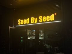 -seed by seed囍得咖啡酒馆(万象天地店)