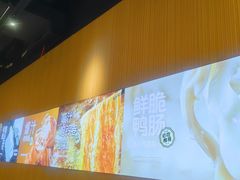 -龍歌自助小火锅(秦淮水游城店)