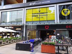 -皇庭广场(福华三路店)