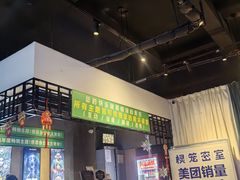 -棂笼·深度沉浸密室(武汉旗舰店)